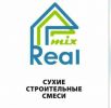 Real Mix
