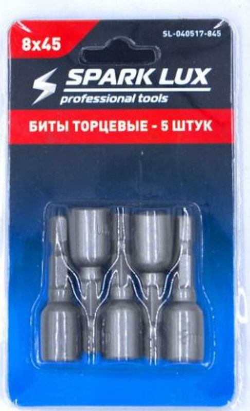 Биты торцевые 8*65мм SparkLux SL-155