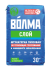 Штукатурка ВОЛМА-СЛОЙ сухая гипсовая штукатурная смесь 30 кг
