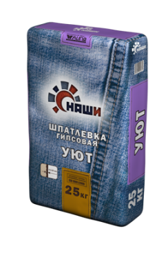 Шпатлевка гипсовая НАШИ "Уют" 25кг