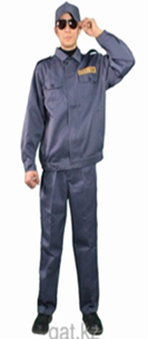 Костюм Кузет