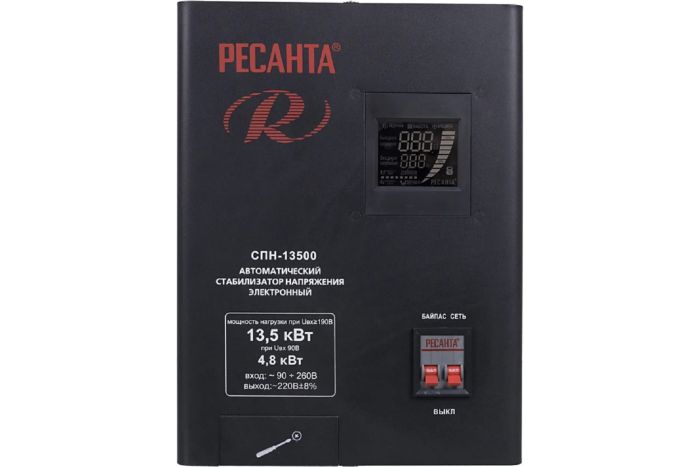 Стабилизатор CПH-13500 (РЕСАНТА)