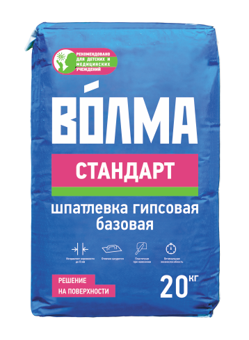 ВОЛМА-Стандарт